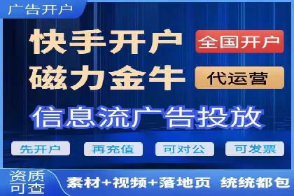 百度竞价代运营案例：汽车行业营销新思路