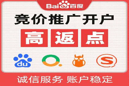 今日头条信息流案例：内容创作者如何提高曝光率